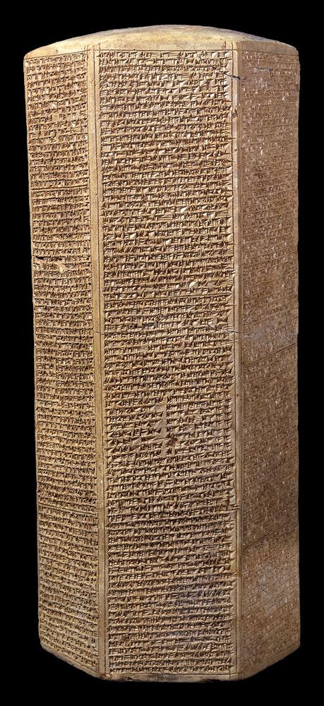 The Sennacherib Prism: A Clay Chronicle of ᴀssyrian Might